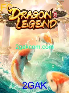 DragonLegend: Um Mergulho no Universo do Jogo com a Palavra-Chave 2GAK