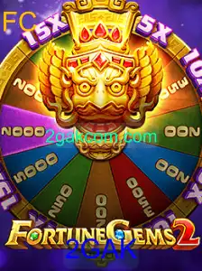 FortuneGems2: Descubra o Mundo Fascinante do Jogo de Estratégia 2GAK