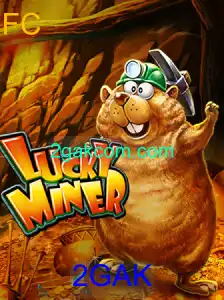 Descubra o Mundo de LuckyMiner: O Guia Completo para Começar